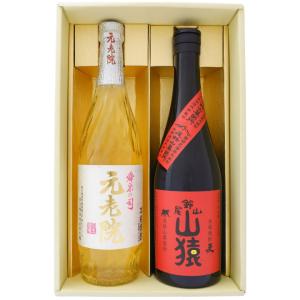 荒城の月 壷 25° 720ml 吉良酒造合資会社 大分麦焼酎 : 九州焼酎