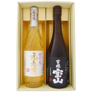 軽井沢琥珀浪漫　ウイスキー Amazon.co.jp: 軽井沢 ウイスキー 琥珀浪漫 700ml 化粧箱付き : 食品