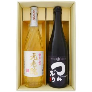 焼酎 村尾 1800ml 芋焼酎 村尾酒造 プレミア焼酎 ギフト プレゼント