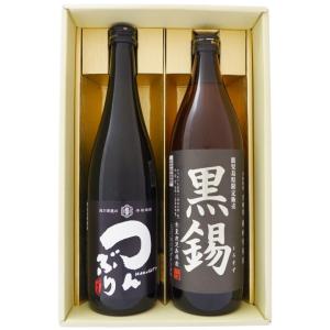 貴州茅台迎賓酒(紫) 53゜ 貴州マオタイ迎賓酒(紫) キシュウマオタイ