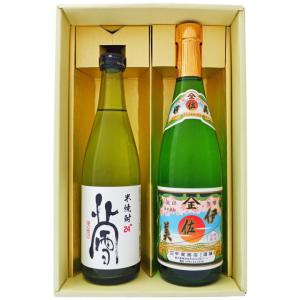 超限定生産のため激レア！】 一どん(いっどん) かめ仕込み 芋焼酎 白麹