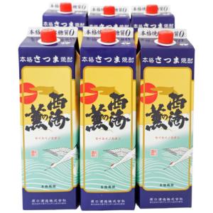 30度＜玉＞金霧島 芋焼酎 木箱入【お取り寄せで10日ほどかかります