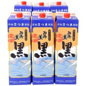 焼酎 まとめ買い 鹿児島 焼酎 西海の薫 黒 芋焼酎 25度 パック 1800ml×6本 1ケース 送料無料｜niigatameisyuoukoku