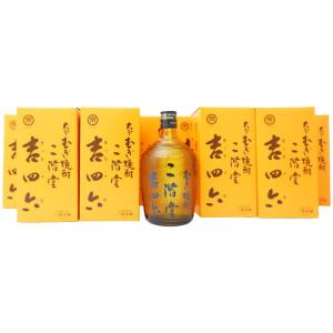 吉四六 壺 25度 720ml 10本 送料無料 送料込み 麦焼酎 二階堂 吉四六 壺 25度 720ml 10本 送料無料 送料込み 麦焼酎 二階堂