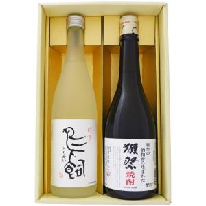 黒閻魔 25° 1800ml えんま黒 老松酒造 大分麦焼酎 : 九州焼酎