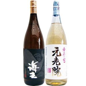 別撰 竃猫 25度 1800ml 2026年 芋焼酎 べっせん へっついねこ ブルー