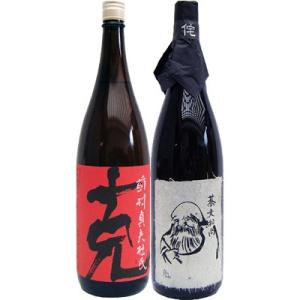 ネパール そば焼酎 そむらす 30度 720ml/12本.m : あきさ - 通販