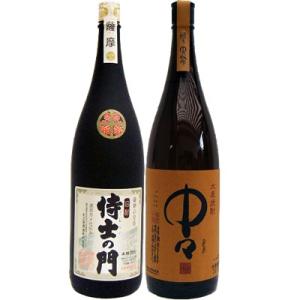 ウイスキー 軽井沢 琥珀浪漫ウィスキー 700ml 1本 化粧箱付き 送料無料