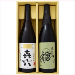ウイスキー 軽井沢 琥珀浪漫ウィスキー 700ml 1本 化粧箱付き 送料無料