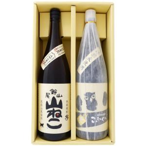 宮崎県】高千穂酒造 高千穂 零 長期熟成100% 1800ml 化粧箱入り イン