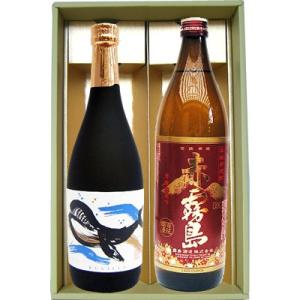 ウイスキー 軽井沢 琥珀浪漫ウィスキー 700ml 1本 化粧箱付き 送料無料