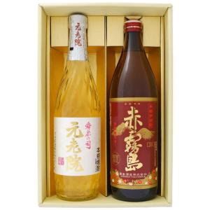 森伊蔵 森伊蔵1800ml 黒霧島1800ml ギフトセット : ぶらり堂 - 通販