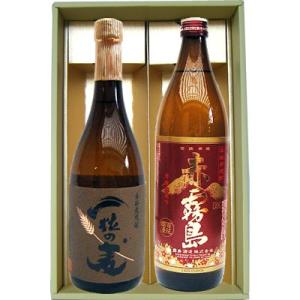 一粒の麦 赤霧島 ギフトセット720ｍｌ×1本 900ml×1本 一粒の麦 麦焼酎 25°+ 赤霧島...