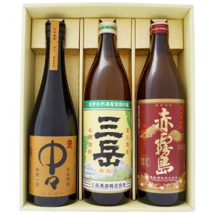 ウイスキー 軽井沢 琥珀浪漫ウィスキー 700ml 1本 化粧箱付き 送料無料