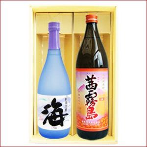 海 茜霧島 焼酎 飲み比べセット720ｍｌ×1本 900ml×1本 海 芋焼酎 25°+ 茜霧島 芋焼酎 25°｜niigatameisyuoukoku