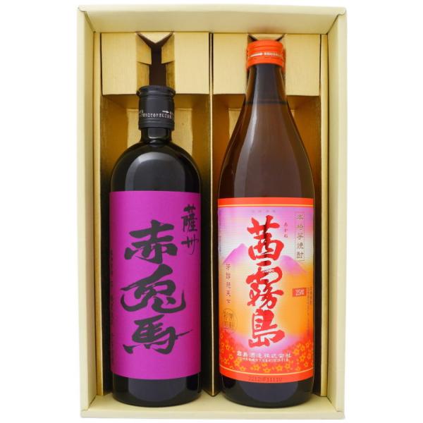 赤兎馬 紫 茜霧島 ギフトセット720ｍｌ×1本 900ml×1本 赤兎馬 紫 芋焼酎 25°+ 茜...