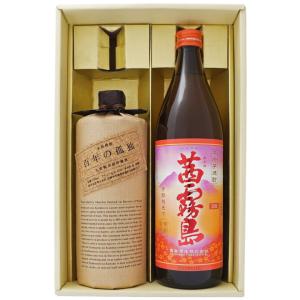 百年の孤独 百年の孤独 麦焼酎40度 720ml 箱入 : 大鶴酒蔵ヤフー