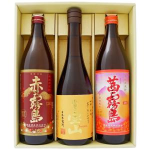 黒糖焼酎 まんこい 30度 900ml 彌生焼酎醸造所 奄美 : さんあるこ