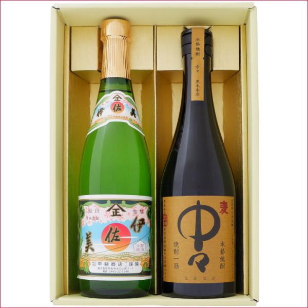 焼酎 伊佐美と中々 飲み比べお試し2本セット 伊佐美 芋焼酎 25° 中々 麦焼酎 25° 720ｍ...