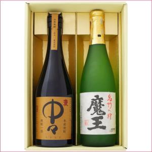 魔王 焼酎 佐藤 黒 白 麦 720ml 4本セット 魔王セット : 酒本舗 太右