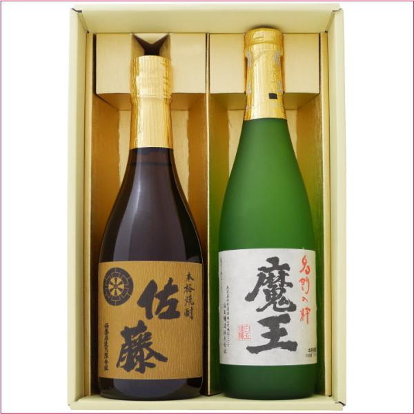 焼酎 佐藤 麦と魔王 芋焼酎 飲み比べお試し2本セット 麦焼酎25°魔王 25° 720ｍl×2本 ...