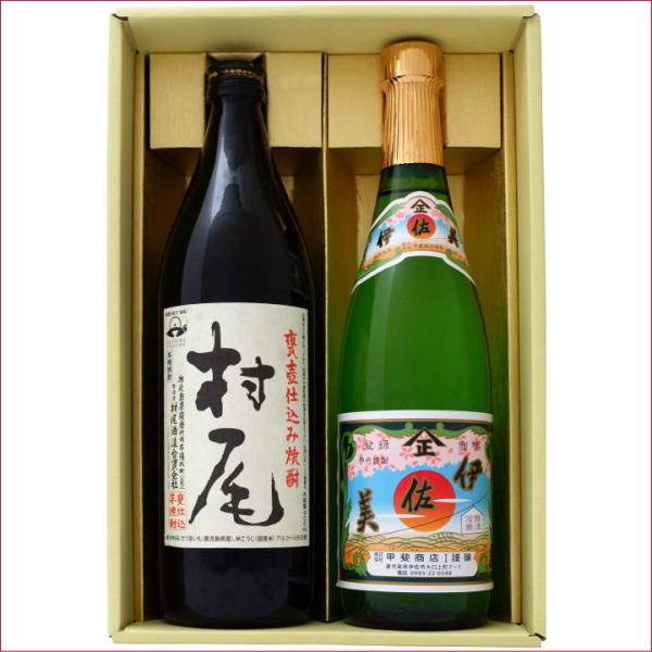 焼酎 村尾 芋と伊佐美 芋焼酎 飲み比べお試し2本セット 村尾 芋焼酎25°伊佐美 芋焼酎 25° ...