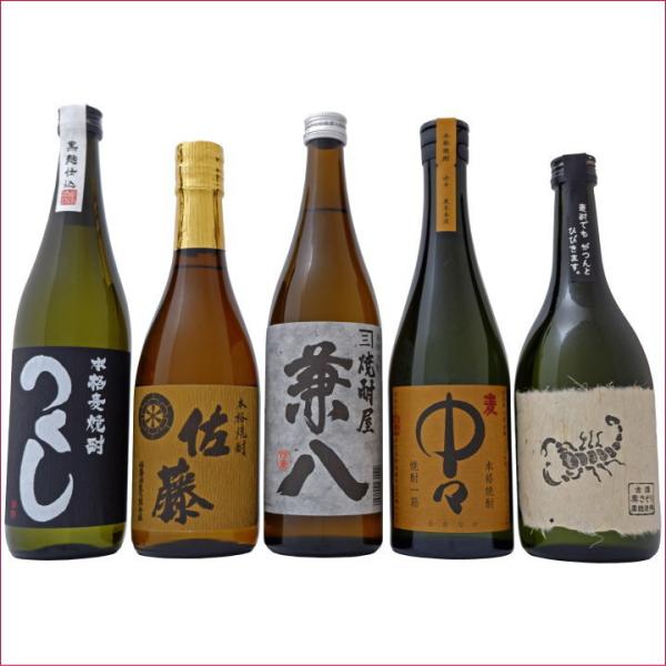 焼酎  麦焼酎飲み比べお試し5本セット 中々 麦焼酎25°黒さそり 麦焼酎25° つくし黒 麦焼酎 ...