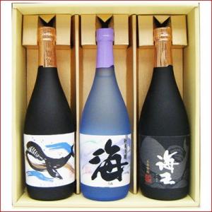 魔王と三岳 焼酎セット 1800ml 魔王 焼酎 飲み比べセット 三岳 佐藤麦 おすすめ人気焼酎お楽しみ