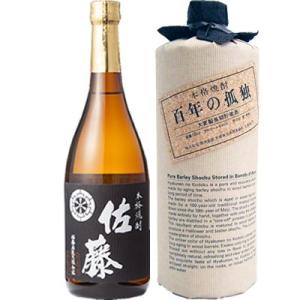 黒木本店】 百年の孤独 長期貯蔵大麦焼酎 40度 720ml ギフト
