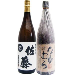 なかむら 芋焼酎 佐藤黒 1800ml 1.8l 佐藤酒造 中村酒造場 : 酒本舗 太