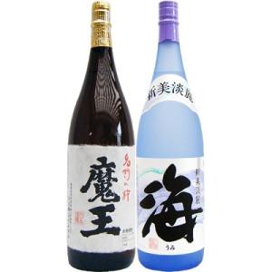 選芋焼酎 1800ml 4本ギフト 定価 魔王・晴耕雨読限定かめ壺仕込・海