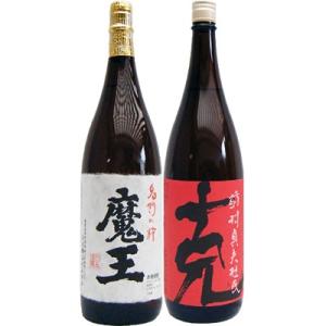 焼酎 飲み比べセット 克 芋 1800ml東酒造　　と魔王 1800ml白玉酒造　　2本セット 芋