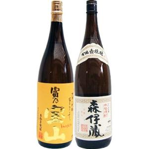 森伊蔵 芋 1.8L/1800ml/森伊蔵酒造/本格焼酎 : 日本酒と焼酎のお店