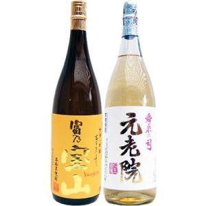 元老院 【ケース販売】【在庫限りの衝撃価格！】 白玉醸造 (げんろう