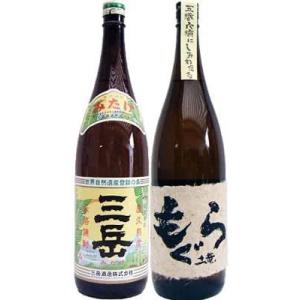 ウイスキー 軽井沢 琥珀浪漫ウィスキー 700ml 1本 化粧箱付き 送料無料