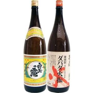田中角栄 清酒 720ml 2本入 : 角さんの台所 - 通販 - Yahoo!ショッピング