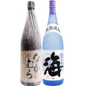 焼酎 飲み比べセット 海 芋 1800ml大海酒造 となかむら 芋1800ml中村酒造所 2本セット...