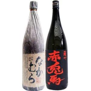 ウイスキー 軽井沢 琥珀浪漫ウィスキー 700ml 1本 化粧箱付き 送料無料