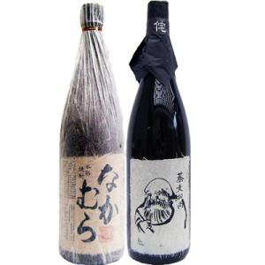 焼酎 飲み比べセット そば和尚 蕎麦 1800ml となかむら 芋1800ml中村酒造所 2本セット...