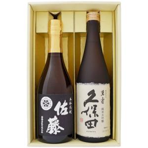 ウイスキー 軽井沢 琥珀浪漫ウィスキー 700ml 1本 化粧箱付き 送料無料