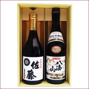 魔王 佐藤 各2本久保田 1本焼酎 日本酒 飲み比べ5本セット Amazon.