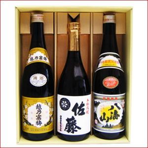 新潟銘酒・プレミアム焼酎セット 越乃寒梅白・八海山・佐藤 白25°芋 720ml×3本 日本酒、焼酎 【送料無料】沖縄は別途1,000円いただきます。｜niigatameisyuoukoku