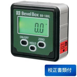 新潟精機 ベベルボックス BB-180 測定範囲±180.0° 【角度計 デジタル 