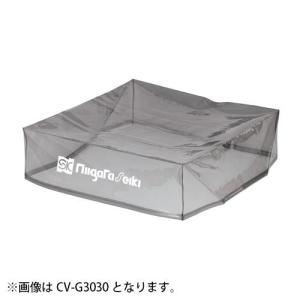 定盤保護カバー 石定盤用 250x250mm CV-G2525 [日本製] 新潟精機｜niigataseiki