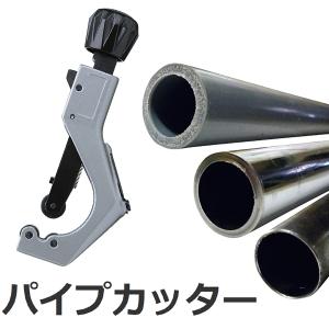 新潟精機 パイプカッター L-50