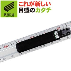 Tajima（タジマ） タジマツール フリーガイド プロ 丸鋸ガイド角度切り