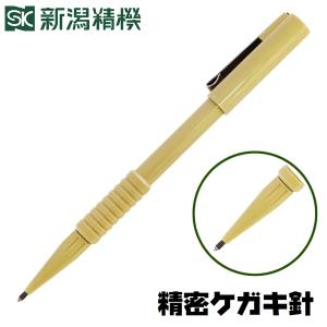 新潟精機 超硬チップ付 精密ケガキ針 0.5mm SC-P05 [日本製] [けがき