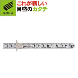 新潟精機 精密石定盤 JIS 0級相当品 300×450×100mm G3045 : 新潟精機