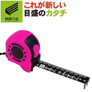 ヤマヨ測定機 VC20 シルバーカスタム 20m 巻尺 巻き尺 テープメジャー