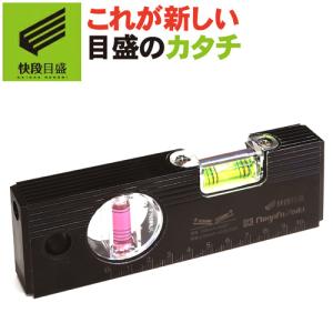 新潟精機 超磁力アルミレベル 【快段目盛**かい...の商品画像